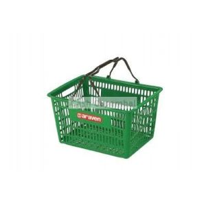 Panier libre service 22 litres vert